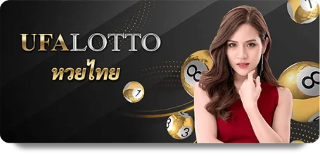 4cmi lotto