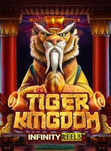 Tiger Kingdom